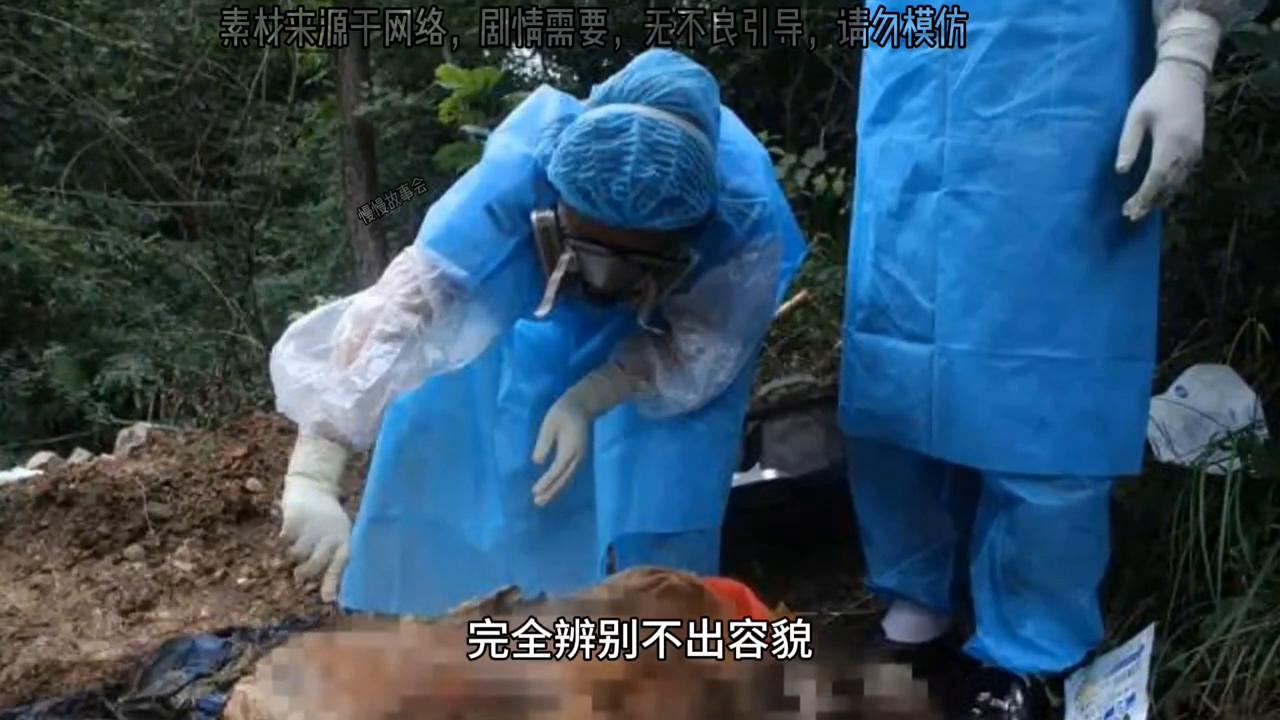 如果床下有人你该怎么应对,如果你的床底下有人你会怎么办