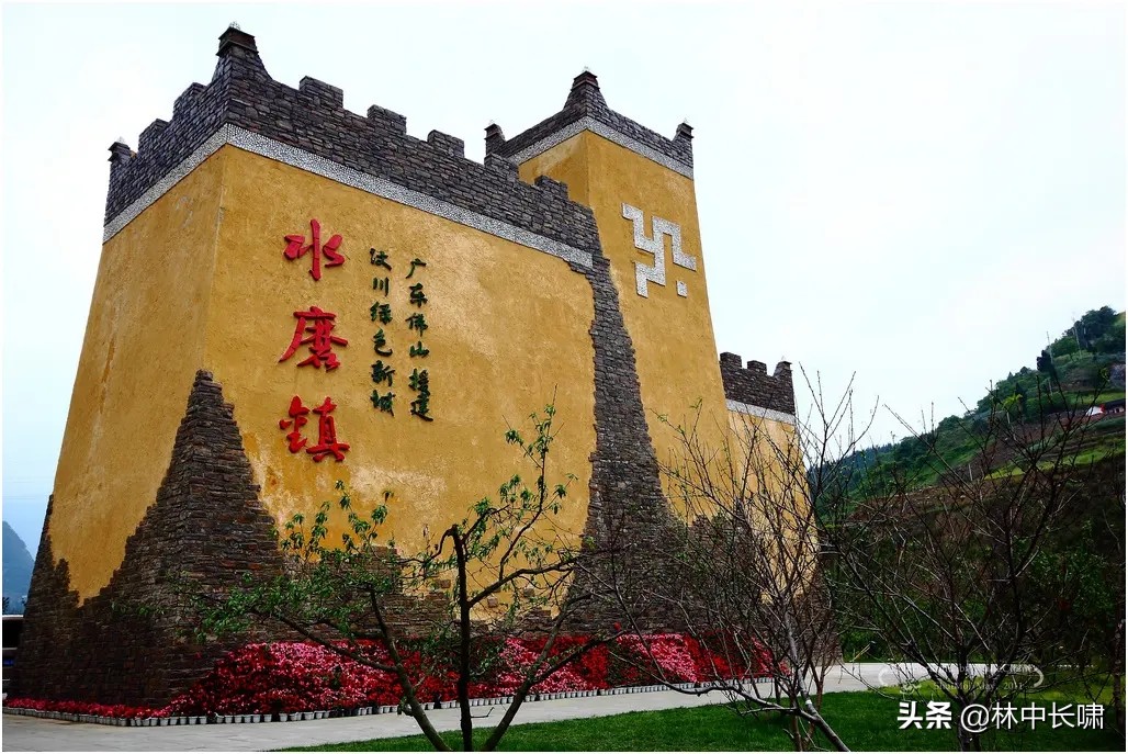 我与美丽的羌族女导游的那段网恋，还有那些汶川大地震的段子...