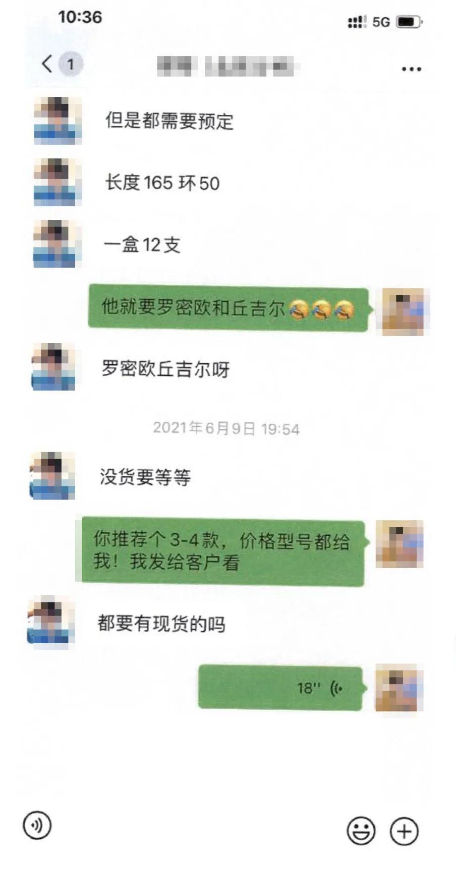 以案释法骗局视频,以案释法电商访谈