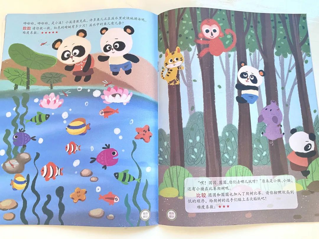 网红书推荐励志,网红推荐的书值得读吗