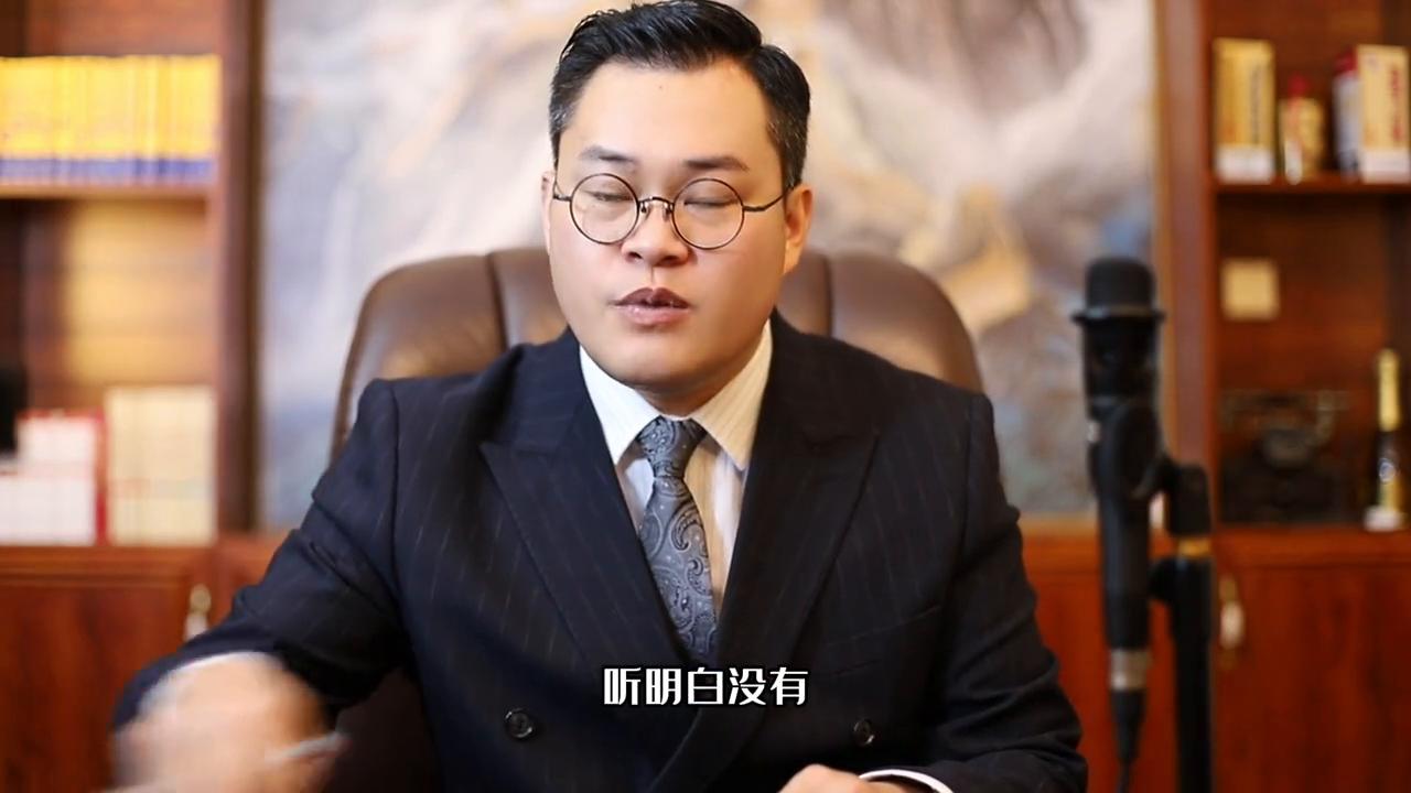 这背后的故事你知道吗?不看你后悔#律师@飞博在线