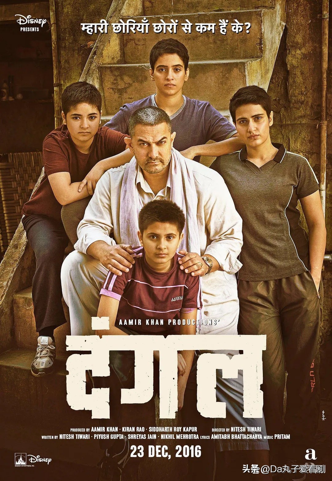 人生应该看的十大励志电影,适合迷茫时看的电影