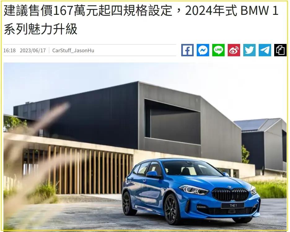 目前国产车好还是合资的好,现在的国产车和合资车哪个更省油