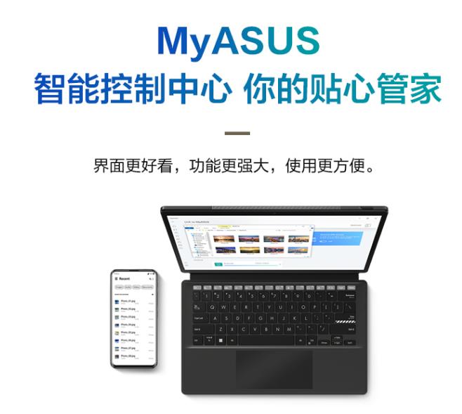 孩子上网课推荐平板还是学习机,哪款平板适合中学生学习上网课