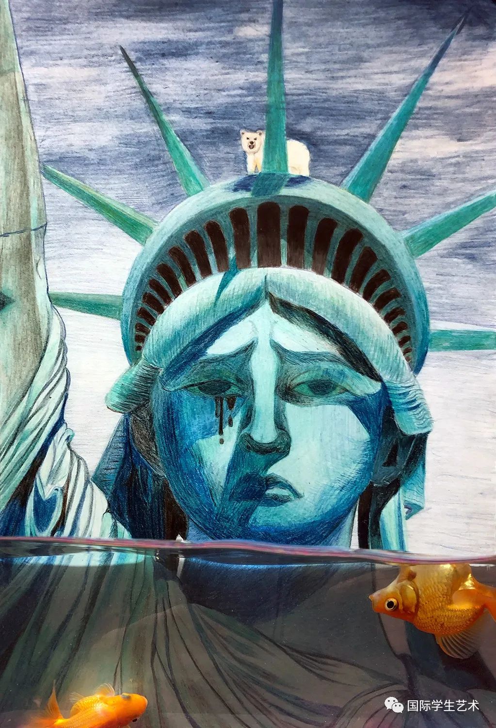 1月24日截止丨EarthX-美国2023年国际生态艺术大赛