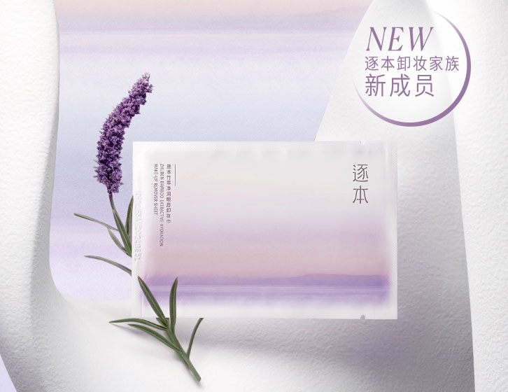 橘朵冰茶镜光唇釉n03和05,橘朵冰茶镜光唇釉n01深唇