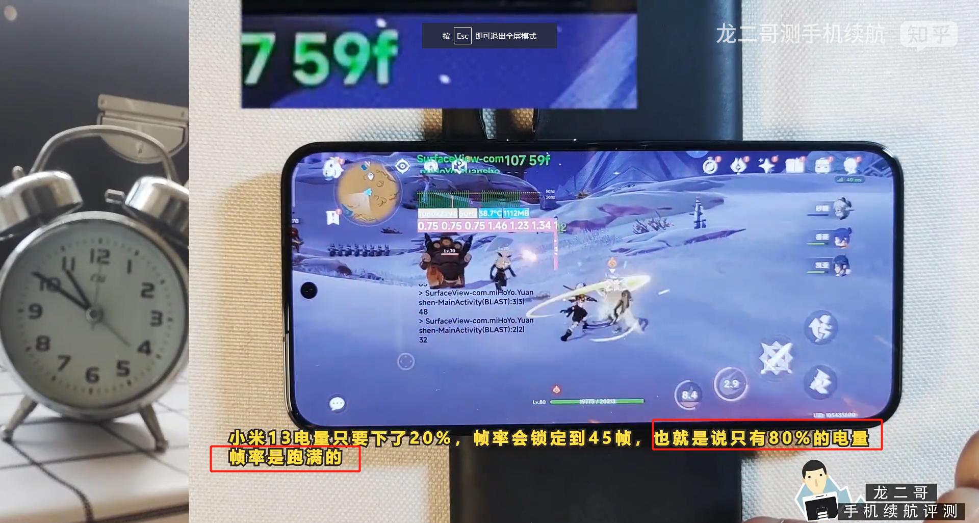 小米13有多强大,小米13才是真的高端机