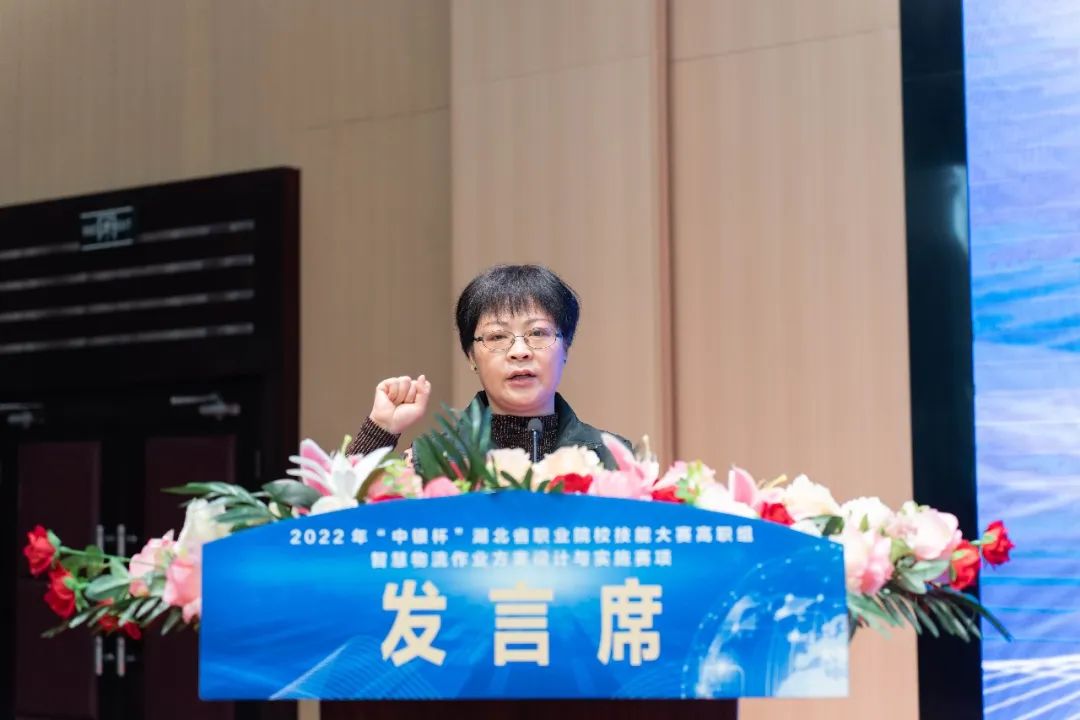 武汉城市职业技术学院中银杯,中银杯武汉