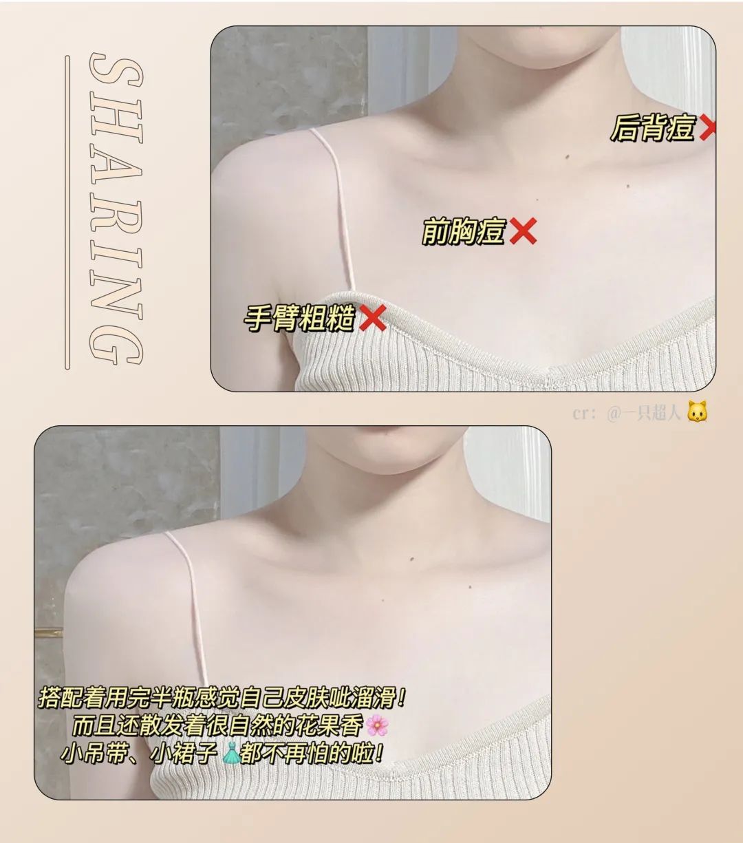 被问爆了的母婴好物,被问爆的收纳合集