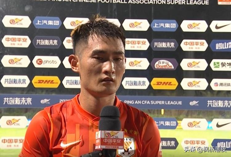 恒大最经典反击进球7脚传递,不会被骂