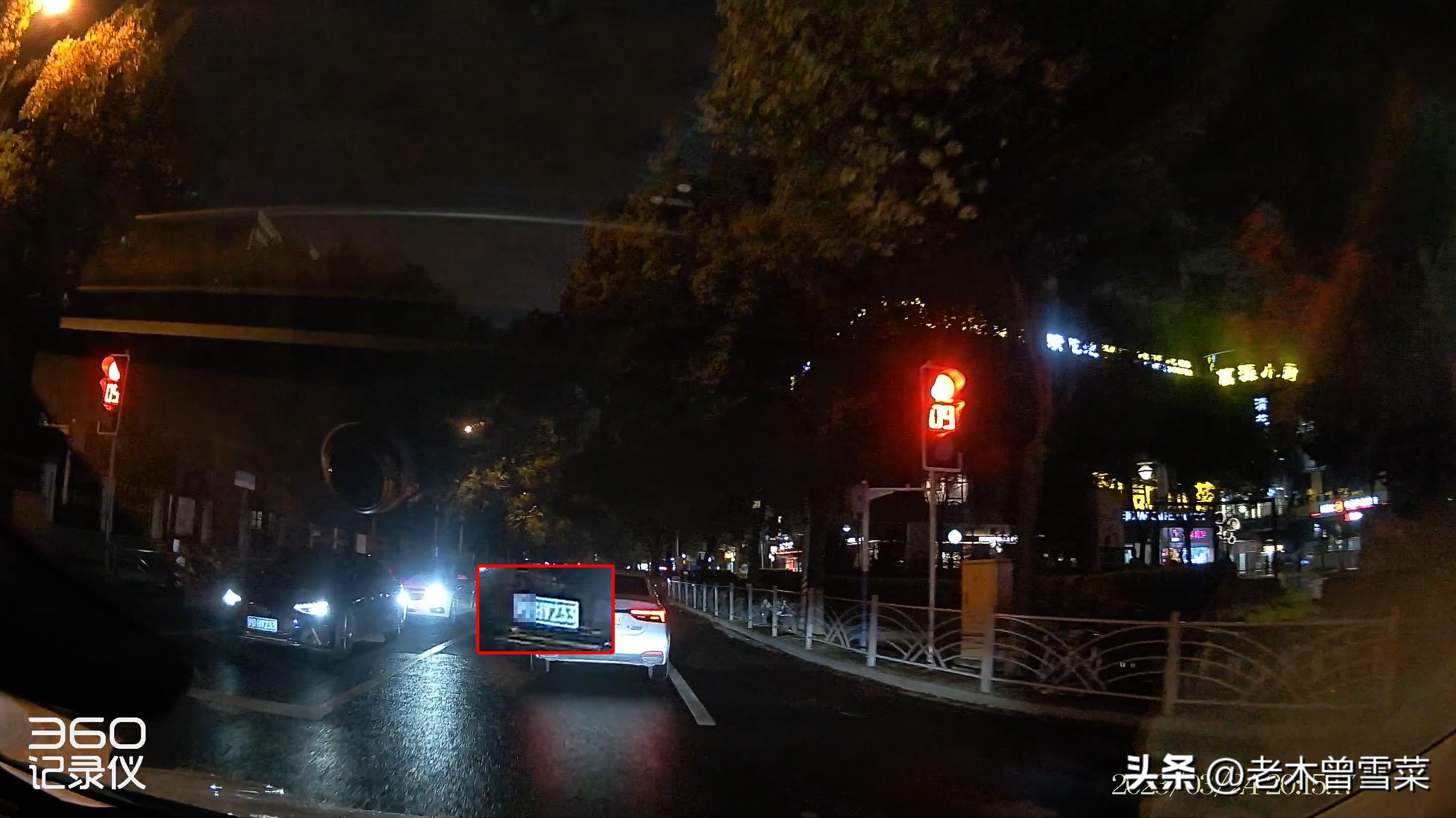 十年老司机的性价比之选-360K580行车记录仪