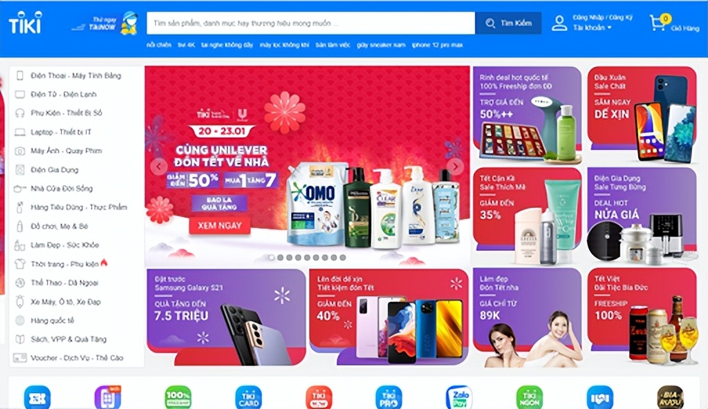 世界排名前十的电商市场国家,全世界国家电商平台排名