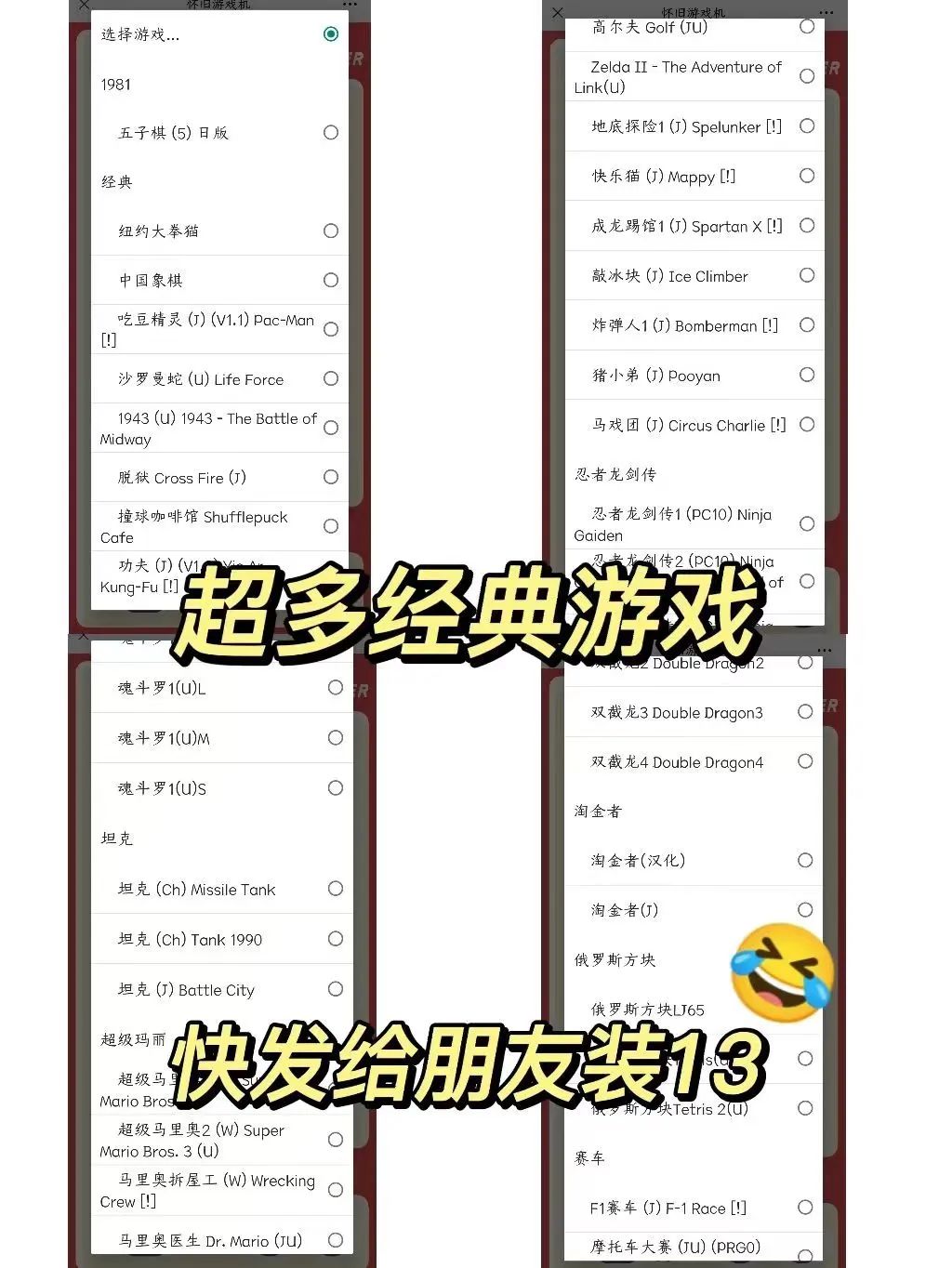 2023年微信隐藏功能,2023年微信最新功能使用介绍