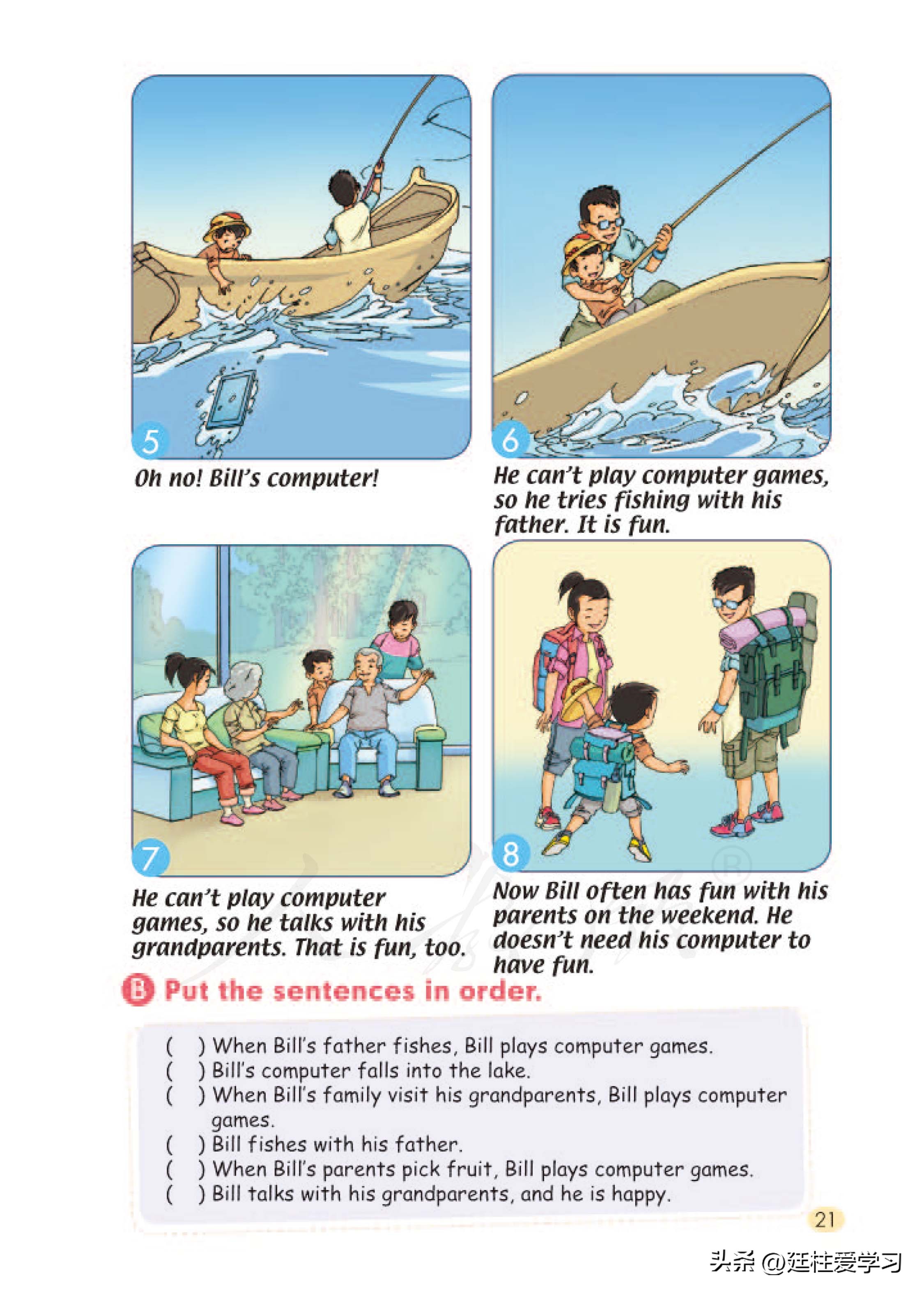 小学英语4年级下册电子版,小学英语四年级上册电子版书苏教版