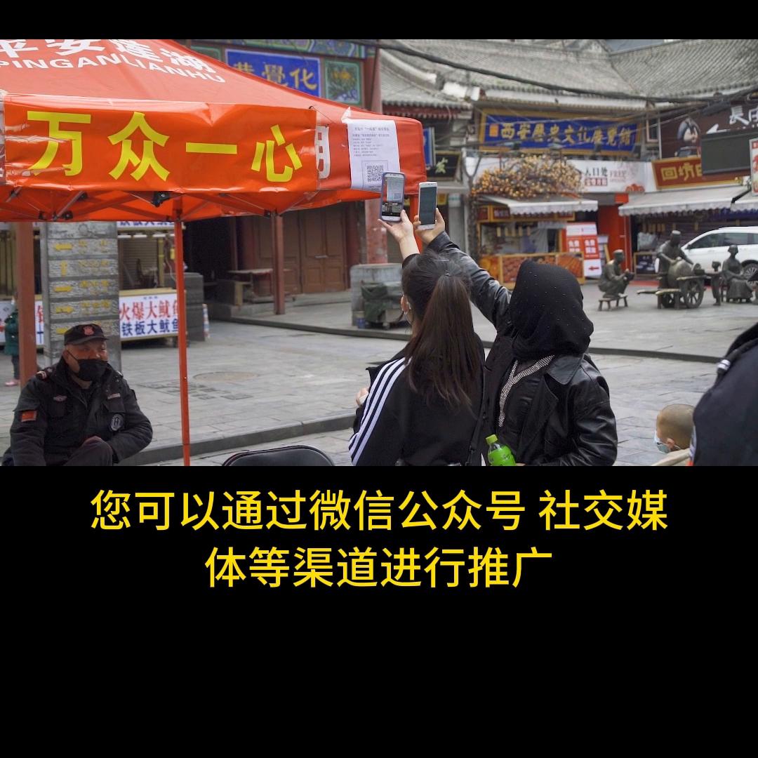 分销商城小程序开发教程,怎么搭建分销小程序商城