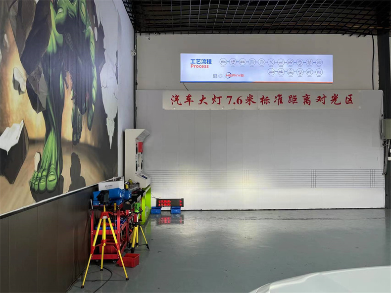 长安uni-v车灯有点暗,长安univ车灯亮度不够