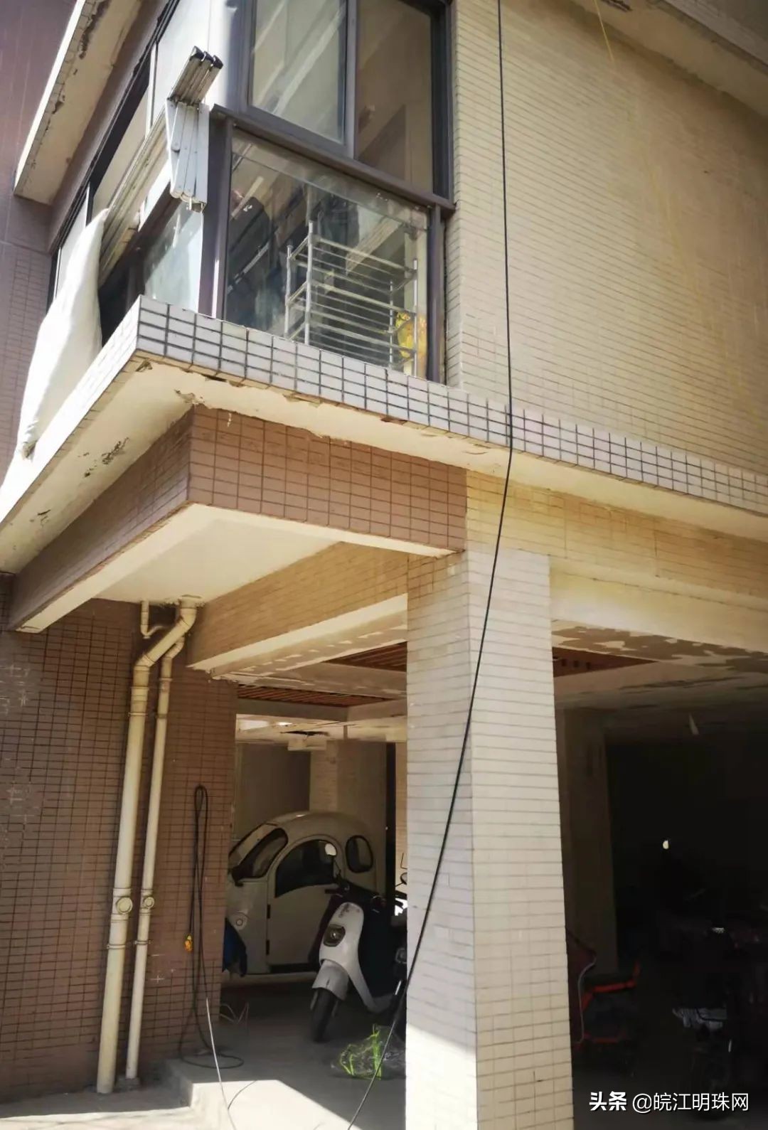 芜湖整治物业的原因是什么,芜湖这42家小区物业被约谈