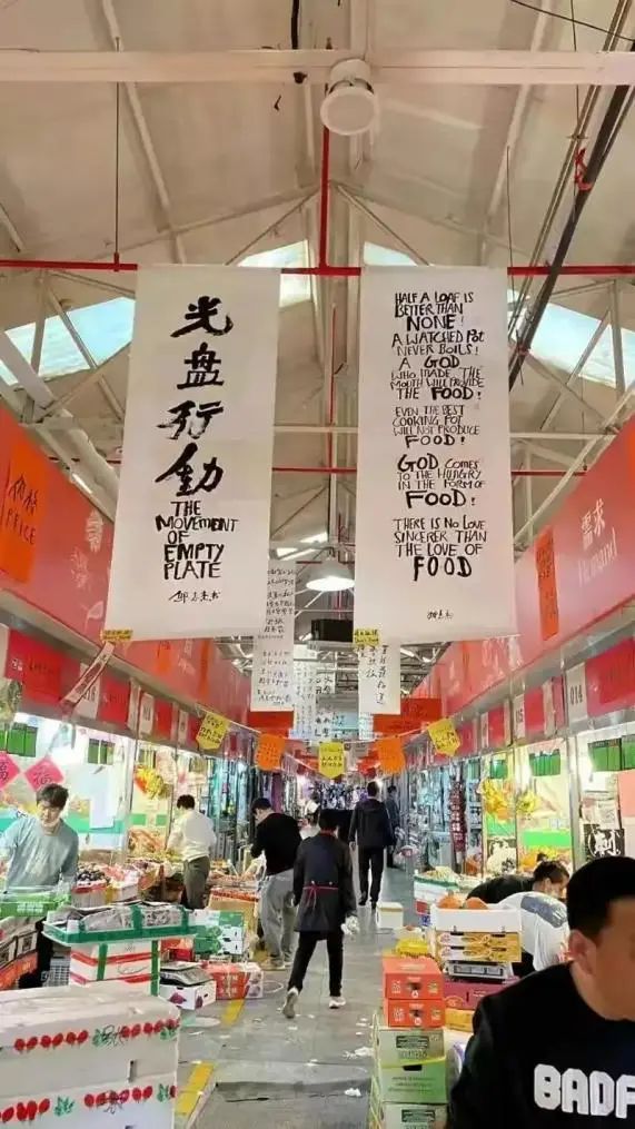 菜市场成年轻人新兴打卡地,广州十大网红菜市场