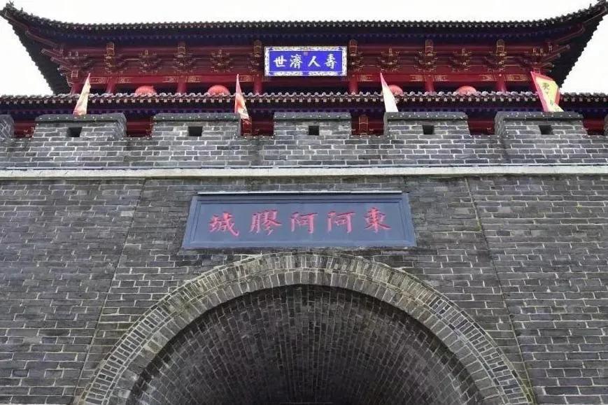 秋冬来了开始养生了,步入养生状态