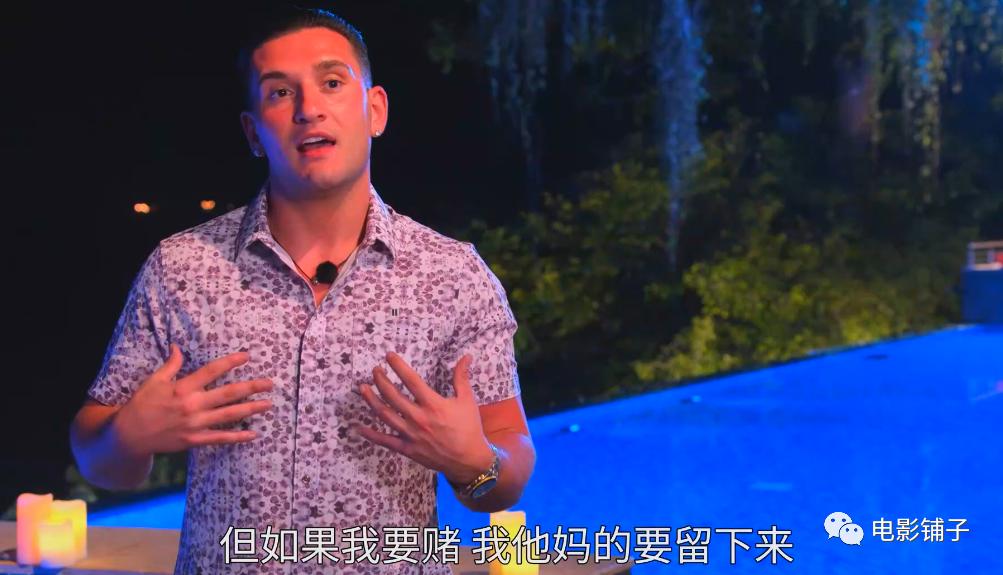 网飞新综艺,网飞顶级综艺