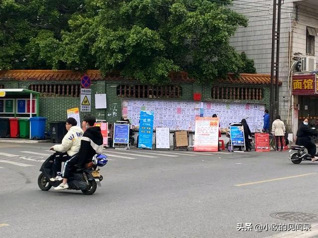 东莞长安底薪2200的厂,东莞底薪1720这么低为什么不涨