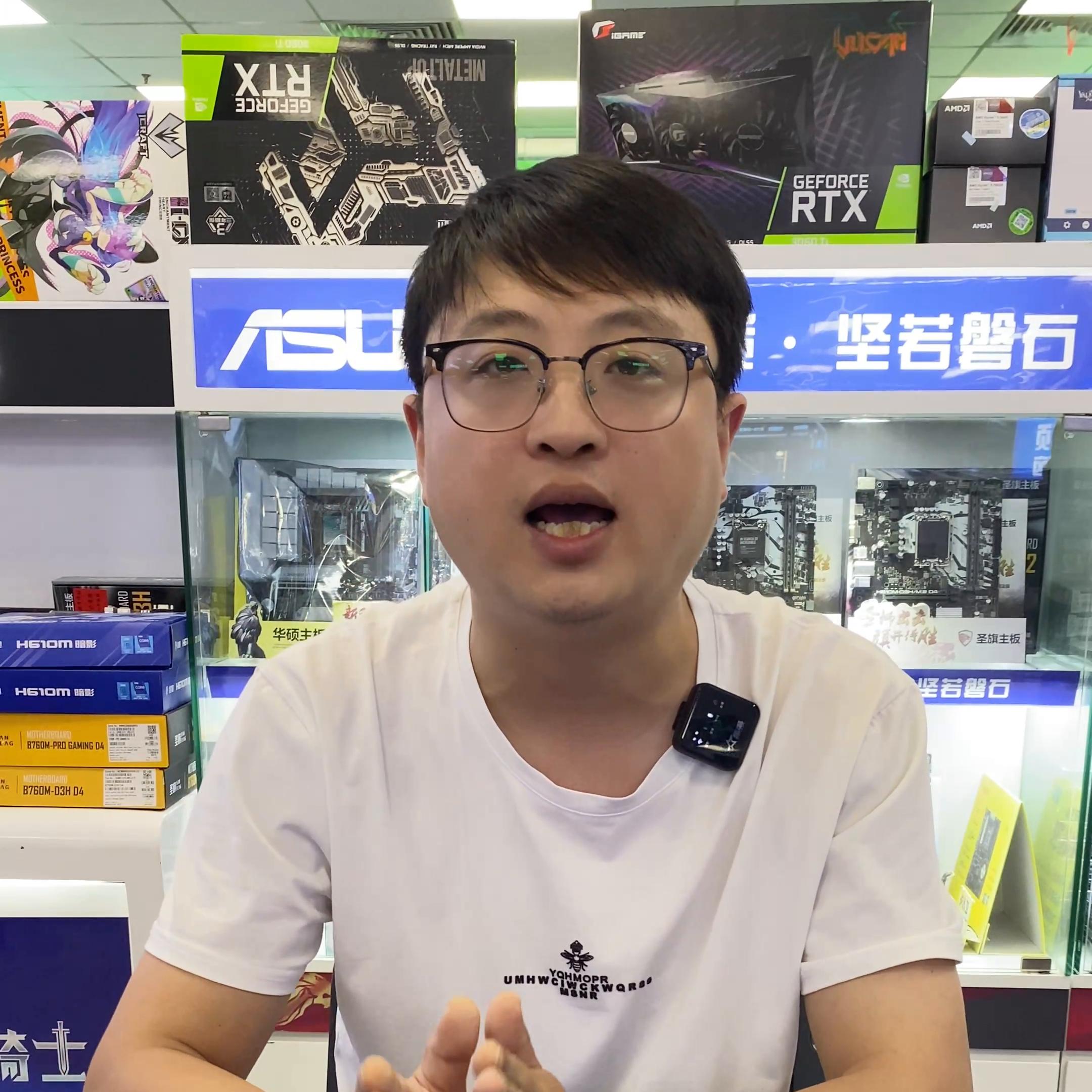 i56600cpu自带核显属于什么级别,带核显和不带核显的cpu怎么选