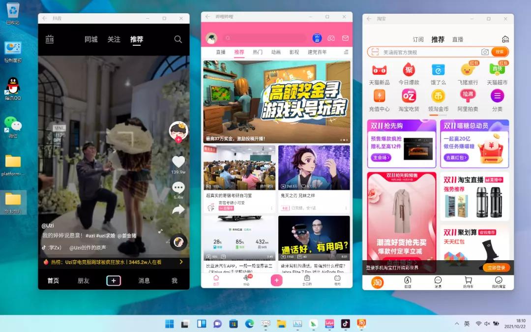 怎么把mac界面搬到win11上,mac19款安装win11
