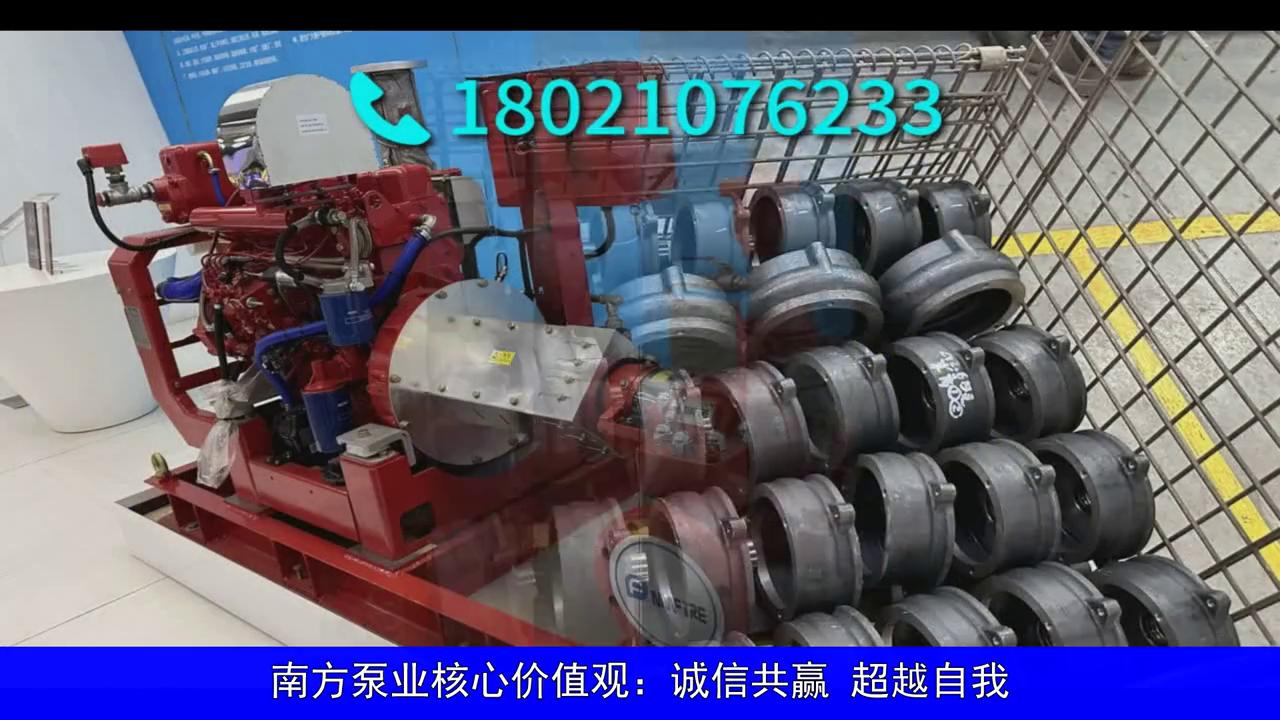 南方泵业公司净水泵价格,南方泵业智水科技有限公司
