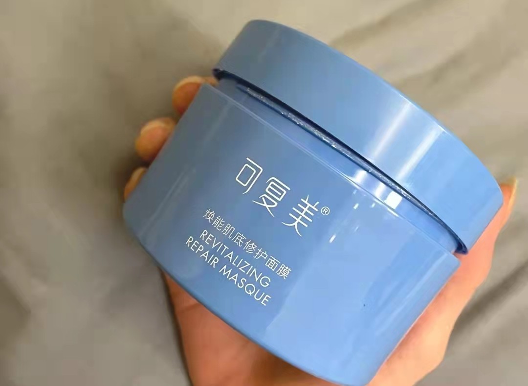 国货面膜平价又好用补水半亩花田,面膜品牌榜抗老面霜第一名国货