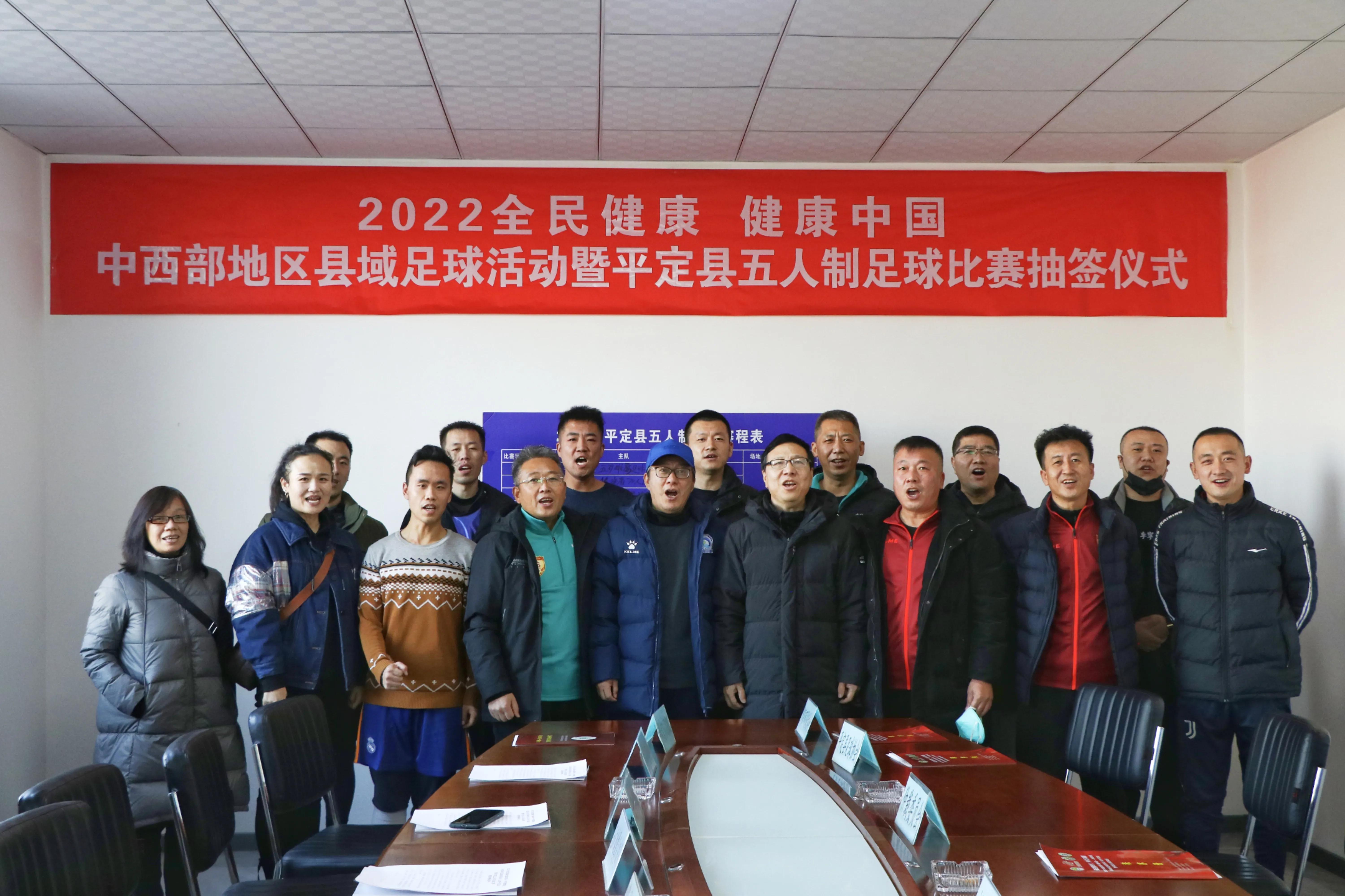 辞旧迎新逐梦新征程,辞旧迎新初心依旧什么意思