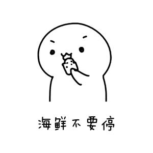 休渔期到了吗,开渔期的广东海鲜市场