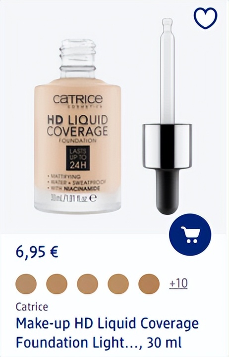 德国dm好物排行榜,德国dm必买好物