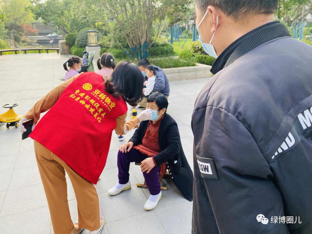 郑州目前口碑最好的物业公司,郑州产业园物业哪家好