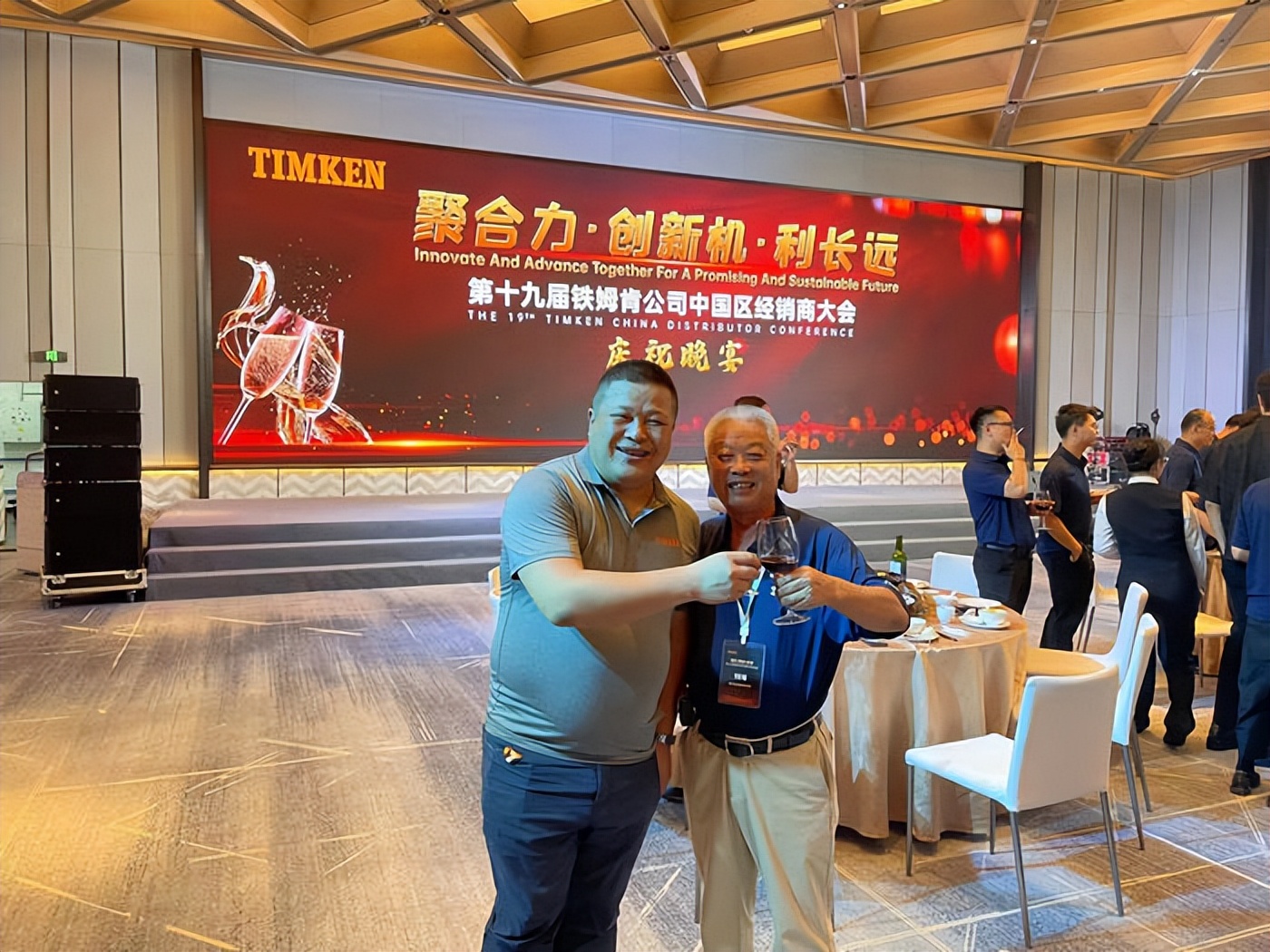 福州轧机轴承有限公司,福州铁姆肯轴承