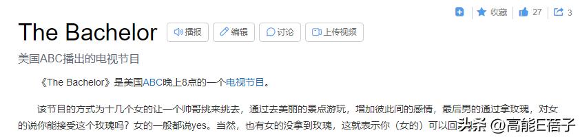 东成西就梁朝伟香肠,梁朝伟东成西就香肠