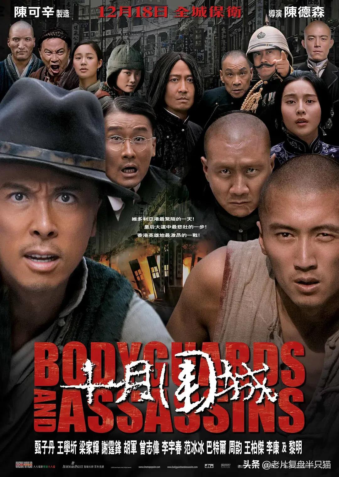 推荐几部甄子丹最能打的动作电影,甄子丹拍过三部巅峰时期动作片