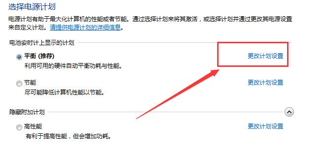 电脑屏幕亮度怎么调节最佳,笔记本电脑调屏幕亮度