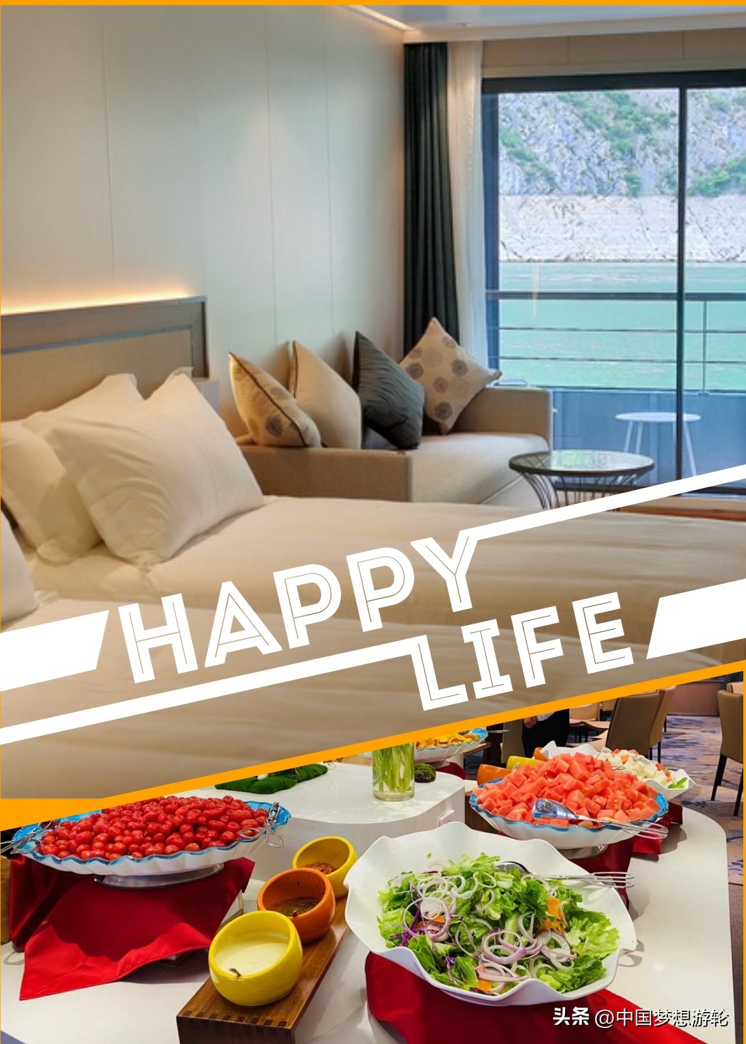 藏不住了|2000元左右拿下新船-阿波罗号