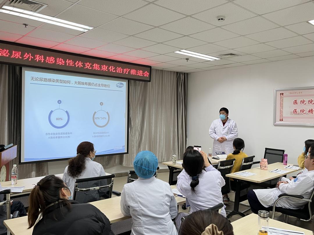 拯救脓毒症,脓毒症休克集束化治疗要求