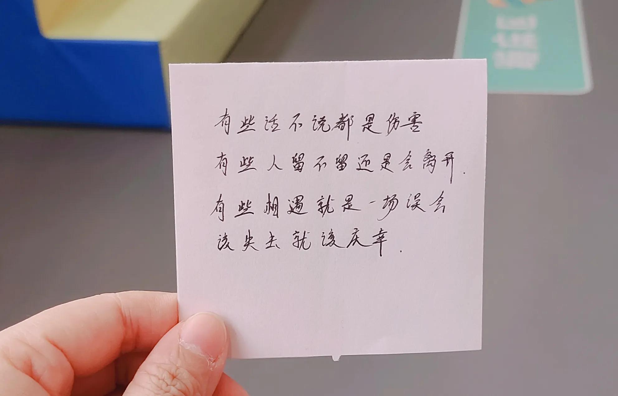 如何去爱一个人原唱,如何去爱一个人才是最好的方式