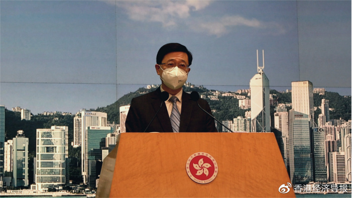 香港回归了香港还用港币吗,香港近期近况