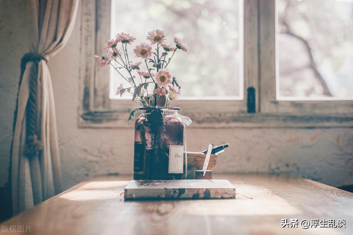 开心小众又高级的个性签名,个性签名高级小众有生活气息