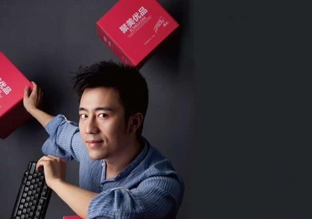 聚美优品陈欧简介,聚美优品陈欧充电