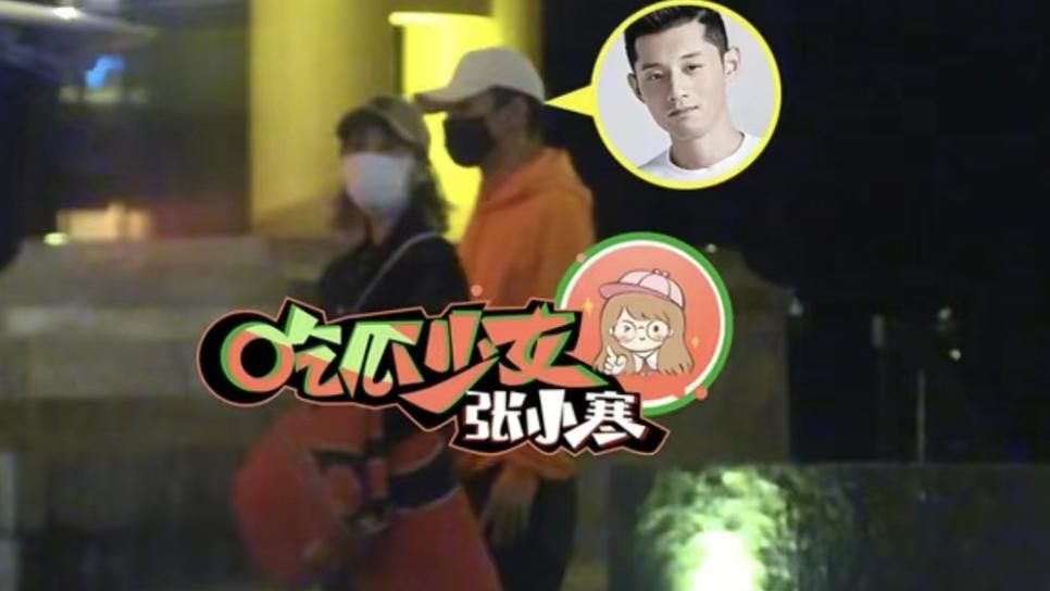 张继科和女友聚餐,张继科和女生约会