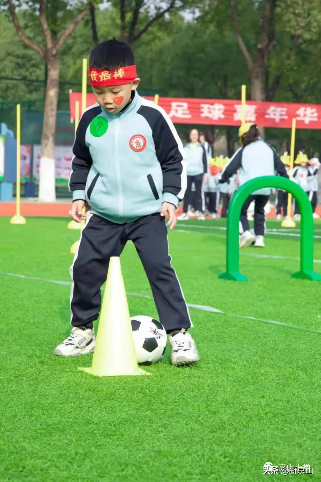 幼儿园足球新年运动会,全市幼儿园足球运动会