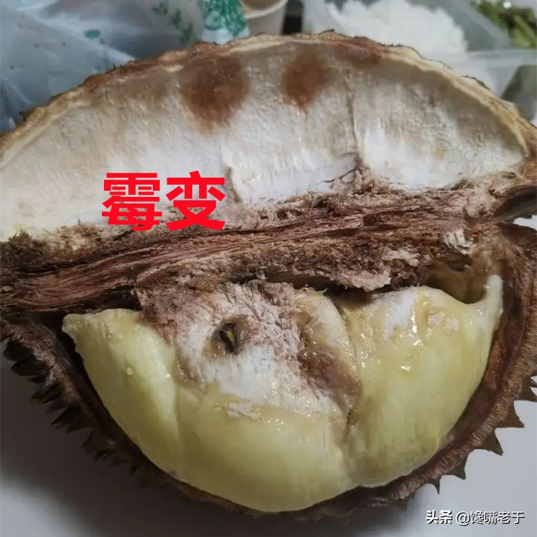 卖榴莲顺口溜大全,榴莲挑选顺口溜