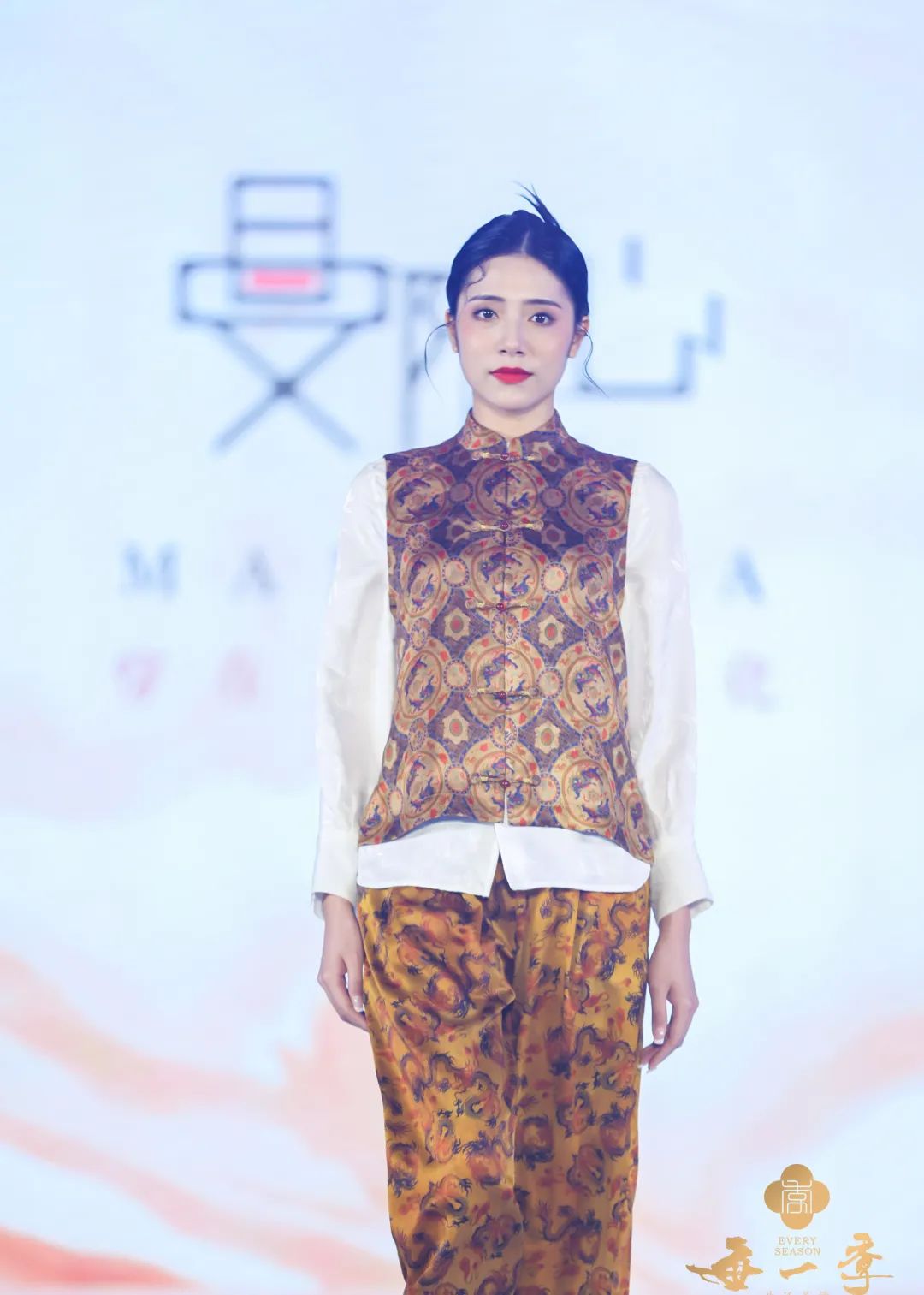 霓裳如梦,霓裳如梦汉服走秀串词