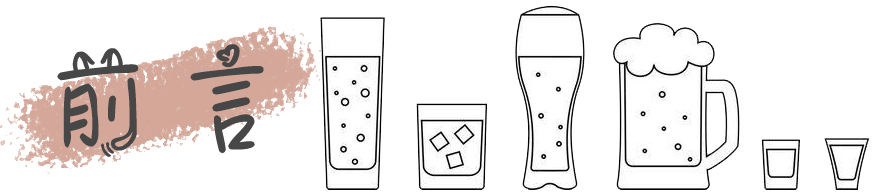 从年挣4亿到破产重生,从亏损千万到年销50亿