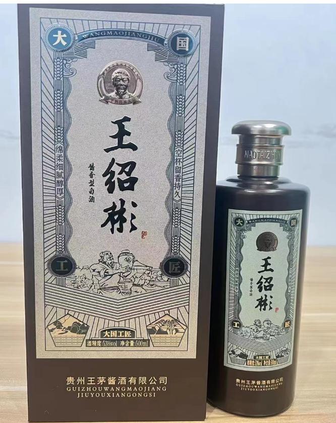 你不知道的送礼小窍门,送礼的几个小秘诀视频