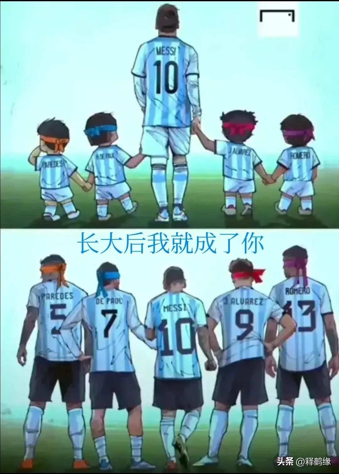 足球小将大郎小翼第1季,足球小子小翼恋爱